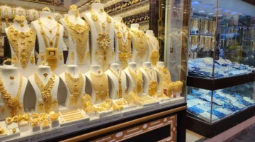 300 جنيه زيادة.. تحركات مفاجئة في أسعار الذهب تثير حيرة المشترين بالصاغة